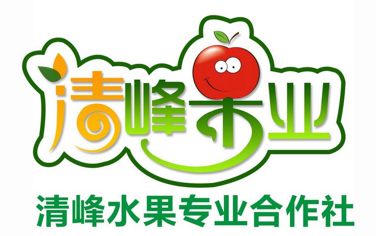 清峰果(guo)業